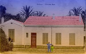 EL ANCOR ANDALOUSES  (4)